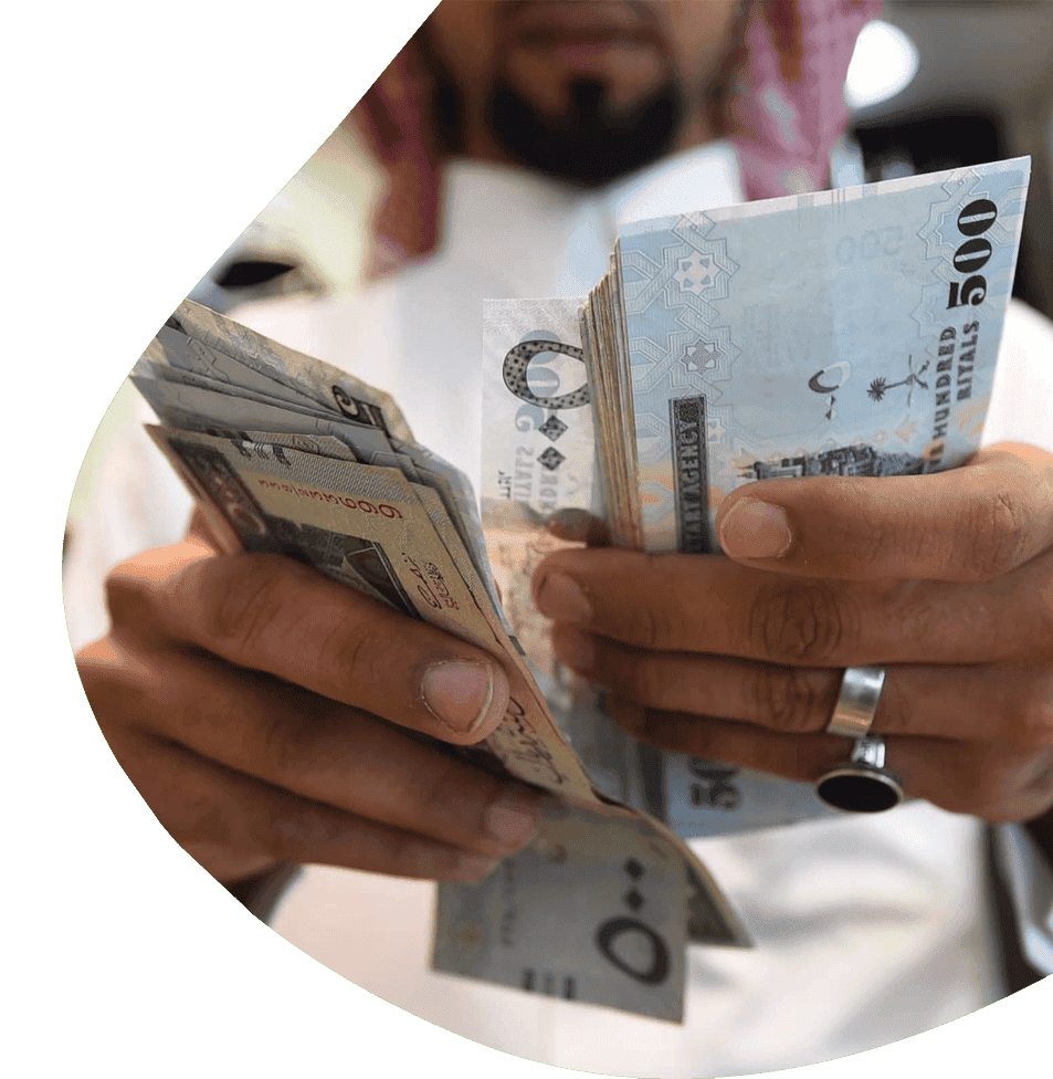 مكتب تسديد قروض حفر الباطن
